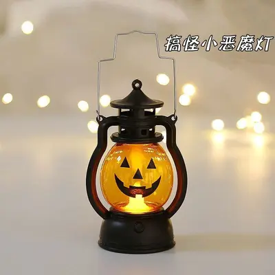 Halloween Handheld Pumpkin LED Candle Lantern, Party Decoration - 7