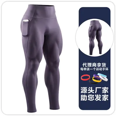 B6245 Men's Running Compression Tights, High Waist, Double Pocket - 9