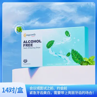 Ounuojie 5th Gen Water-Based Alcohol-Free Teeth Whitening Strips - 5