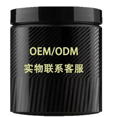 跨境热销肌酸粉Creatine Powder高含量运动健身补充一水肌酸粉oem