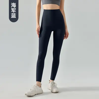 Nulux High-Waist Tight Yoga Pants for Women, High-Elastic with Belly Control - 8