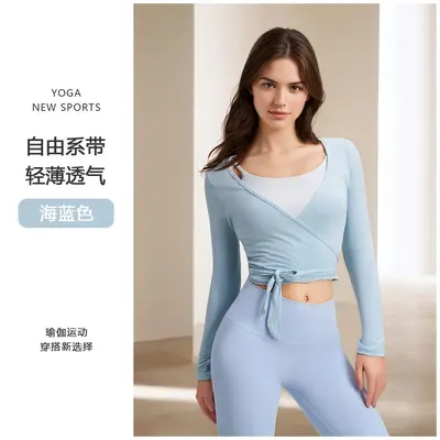 Women's Tie-Strap Yoga Cover-Up, Quick-Dry Summer Top - 12