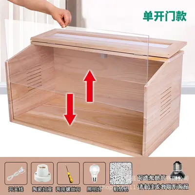 Solid Wood Quail Breeding Box with Double Door and Constant Temperature - 8