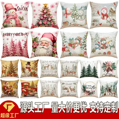 Christmas pillow cover reindeer set sofa cushion cover European and American home style removable and washable linen printed square pillow cover - 1