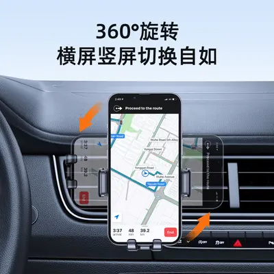Jiletang Mechanical Car Phone Holder, Air Vent Mount - 3