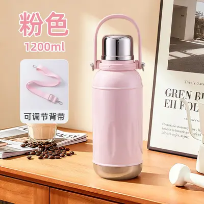 B35 Thermos Bottle, Large Capacity, for Travel and Outdoor Sports - 12