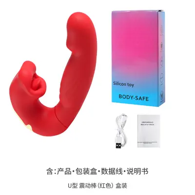Rechargeable U-Shaped 3-in-1 Vibrator with Strong Vibration and Suction - 9