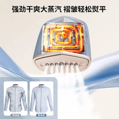 Portable Handheld Steamer Ütü Ev Tipi Mini Katlanabilir Seyahat Tipi Buhar Ütüsü 2025 Yeni Model
