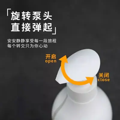 洗发水沐浴露酒店专用500g大容量护发素理发店专用20kg补充装大桶 - 4