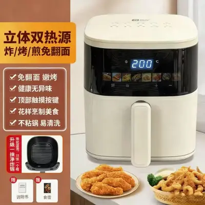 Camel Hava Fritöz Ev Tipi Dokunmatik Ekran Akıllı Görüntülü Yağsız Duman Patates Makinesi Büyük Kapasiteli Hava Elektrik Fritözü Hediye - 10