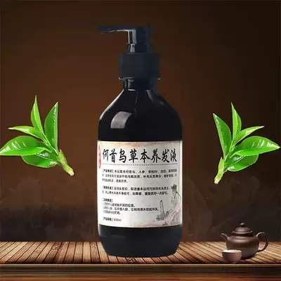 He Shou Wu Herbal Shampoo for Volume - 3