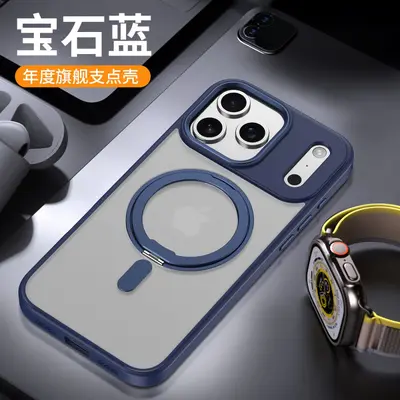 适用苹果17air透明支架手机壳iphone16promax磁吸旋转支点套 - 9