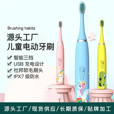 Rechargeable Sonic Electric Toothbrush for Children