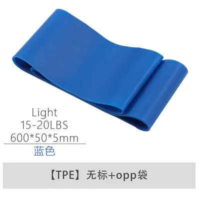 TPE Resistance Band, Multifunctional Yoga and Glute Training Loop - 8