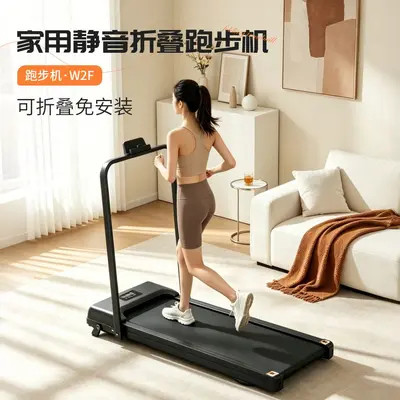 Foldable Home Mini Treadmill, Quiet Electric Indoor Use