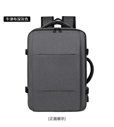 Expandable large capacity backpack, business travel laptop backpack, multifunctional luggage backpack, men's style - 8