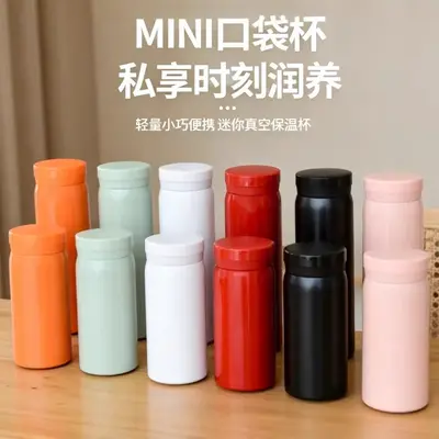 Mini 304 Paslanmaz Çelik Cep Termos Bardak - 1