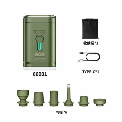 Carefully selected outdoor inflatable pump, mini quick air pump, air mattress dual-purpose pump, cordless portable electric pump - 9