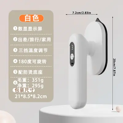New Cordless Portable Charging Steam Iron Low Power Student Mini Iron Compact Dormitory Rechargeable Wireless Cordless Iron - 7