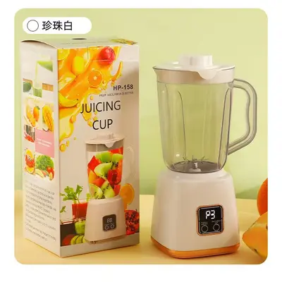 Home blender, multifunctional fruit and vegetable juicer USB - 7
