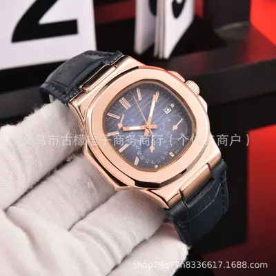 Nautilus 5740 Lederarmband Herren-Quarzuhr - 8