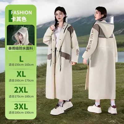 Women's full-body electric raincoat, one-piece - 10