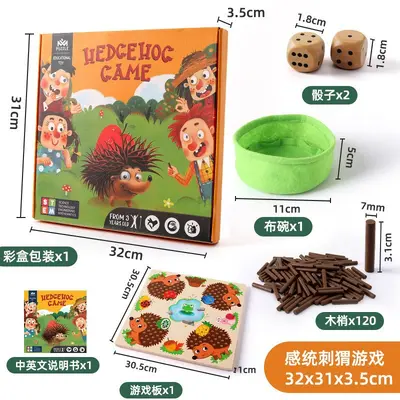 Wooden hedgehog game, sensory education, Montessori learning tool - 7