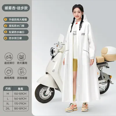 Damen Regenponcho, lang Ganzkörper, für Elektroroller - 10