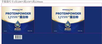 Whey Protein Tozu, Orta Yaş ve Yaşlılar İçin, Bağışıklığı Destekler - 8