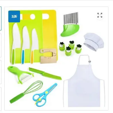 13-teiliges Kunststoff-Kinderküchenbesteck-Set mit Schneidebrett - 11