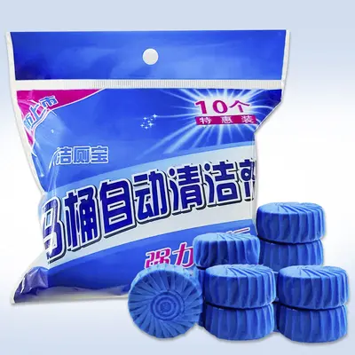Blue Bubble Tuvalet Temizleyici Jel 50 g Tek Paket - 8