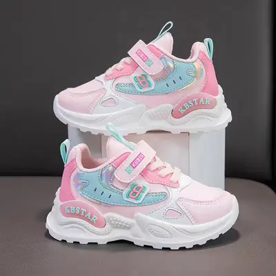 Kinder-Laufschuhe, atmungsaktiv, Freizeit-Sportschuhe - 9