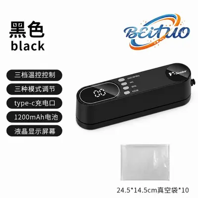 Vakum Saklama Makinesi USB Taşınabilir Ev Tipi Vakum Makinesi Gıda Çantası Sızdırmazlık Makinesi Mutfak Paketleme Makinesi Mini Mühür Makinesi - 10