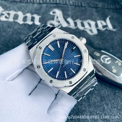 Royal Oak P saat 15500-15400, otomatik mekanik - 9
