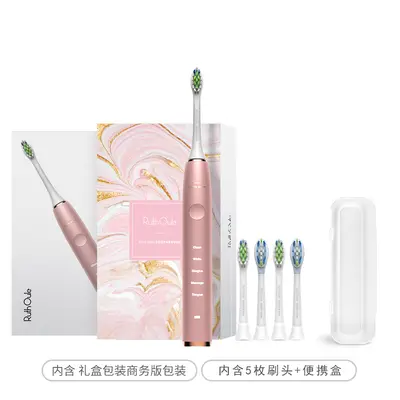 Smart Sonic Electric Toothbrush with 360-Day Battery Life and Sterilization - 12