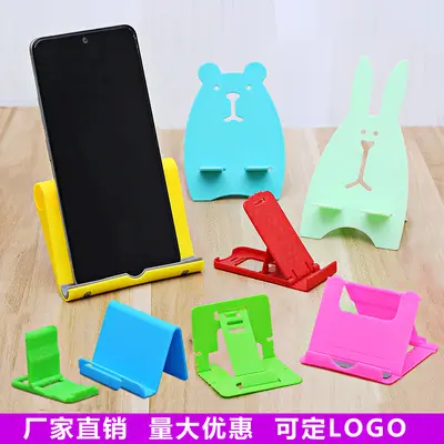 Hersteller Desktop tragbarer Mobiltelefon-Halter faltbar faul Tablet-Halter Handy-Halter Großhandel kundenspezifisches LOGO