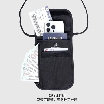 RFID Kimlik Çantası Çok Fonksiyonlu Hırsızlığa Karşı Koruma Pasaport Çantası Uçak Bileti Pasaport Dosyası Bozuk Para Telefon Tutucu Hafif İnce Çapraz Askılı Çanta