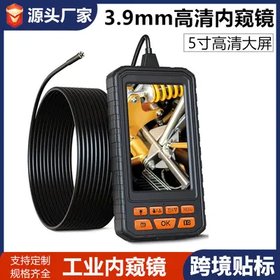 5-inch Large Screen 3.9mm Precision Industrial Endoscope High-Definition Camera Automotive Repair Pipeline Mold Cavity Non-Destructive Testing