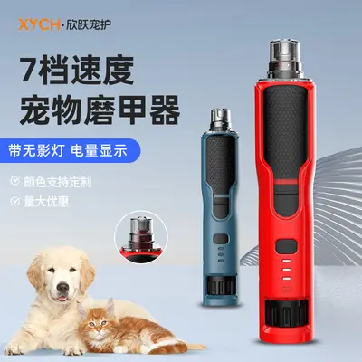 Grenzüberschreitender Bestseller Haustierkrallenschleifer Elektrischer Nagelschleifer mit Licht Elektrische Katzenhund-Nagelschere Hundekrallenschleifer
