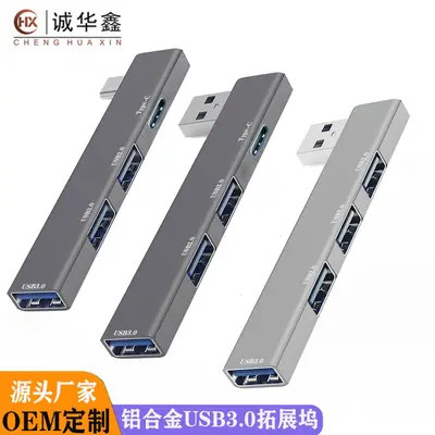 Laptop Aluminium Legierung 3.0 USB Multi-Interface Typ Erweiterungs Dockingstation kabellos HUB Hub Splitter - 2