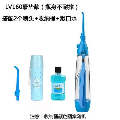Portable Mini Manual Water Flosser for Teeth Gaps, Children - 9