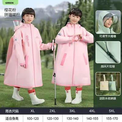 Beimei Children's Raincoat with Backpack Space - 10