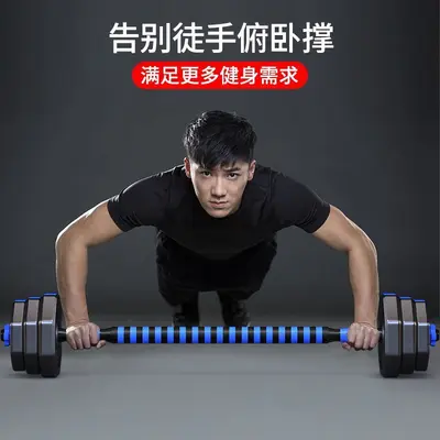 Sekizgen dambıl erkek ev fitness ekipmanları egzersiz seti kombinasyonu kettlebell 20KG ayarlanabilir ağırlık kauçuk kaplı halter - 5