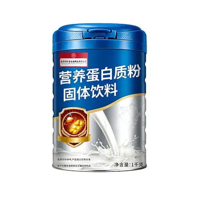 Sugar-Free Protein Powder with Calcium, Iron, Zinc and Multivitamins - 11