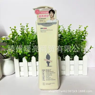 Adolf esansiyel yağlı şampuan 800g ve duş jeli 500ml set - 7