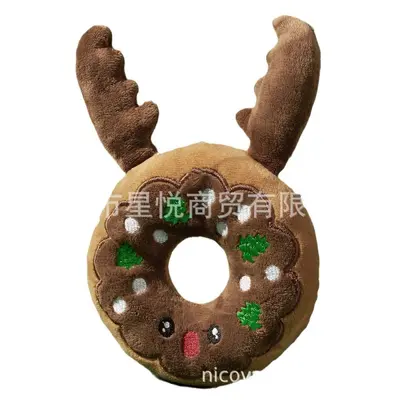 Nicovaer Pet Cross-Border Source Factory Small Cat and Dog Plush Christmas Donut Toy with Squeaker for Companionship - 5