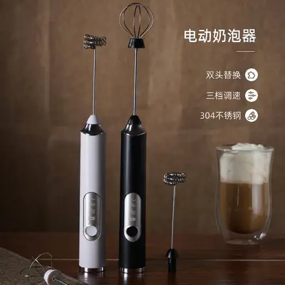 Handmixer, Eierquirl, Haushalts-Milchaufschäumer, elektrischer kleiner Mixer, Milchschäumer, Kaffee-Milch-Schäumer für Creme