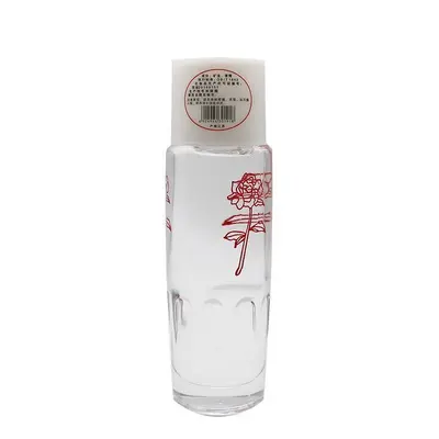 宝中宝一枝花桂花香发油去毛躁护发发尾油亮发头油老牌子