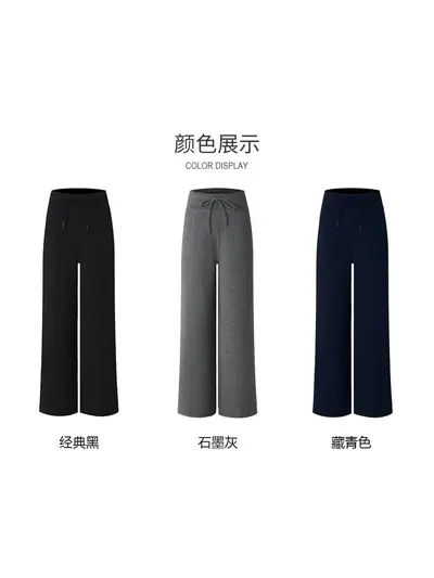 Damenhose aus Modal, hohe Taille, weites Bein, mit Tasche - 5