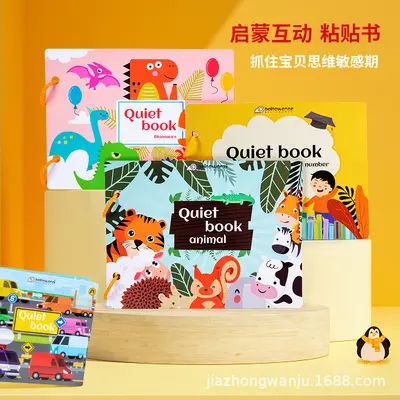 Wiederverwendbares Stickerbuch Lesen lernen Klettsticker-Buch für Kinder - 2